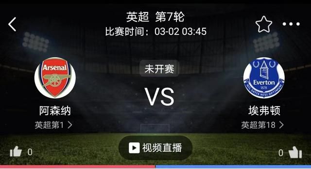 VenêCasagrande指出，巴黎以2000万欧价格签下圣保罗20岁中卫贝拉尔多，以2000万欧加200万欧浮动引进科林蒂安18岁中场莫斯卡多。